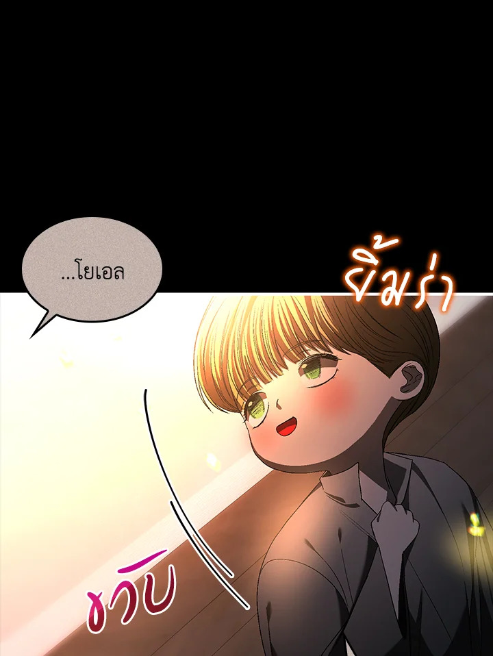 หน้า 67