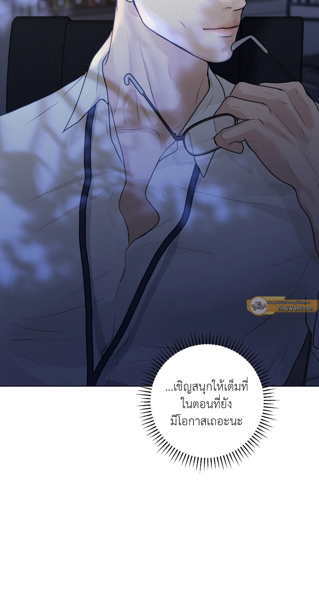 หน้า 66