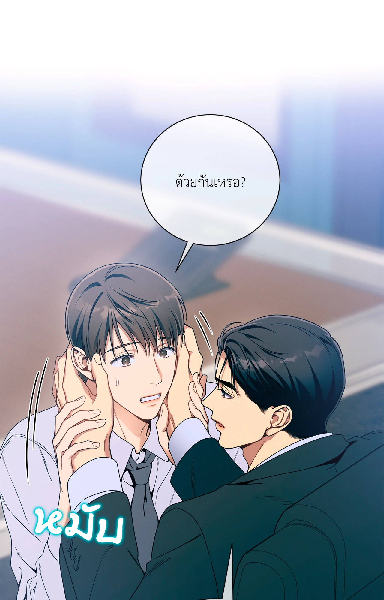 หน้า 78