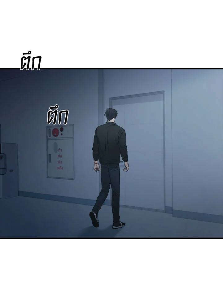 หน้า 88