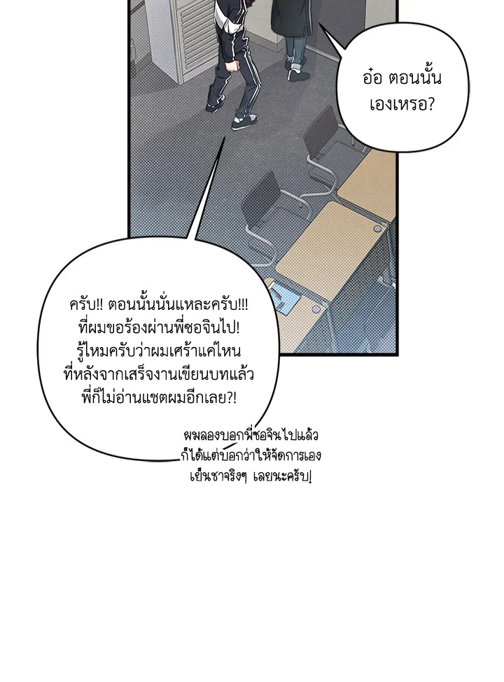 หน้า 78