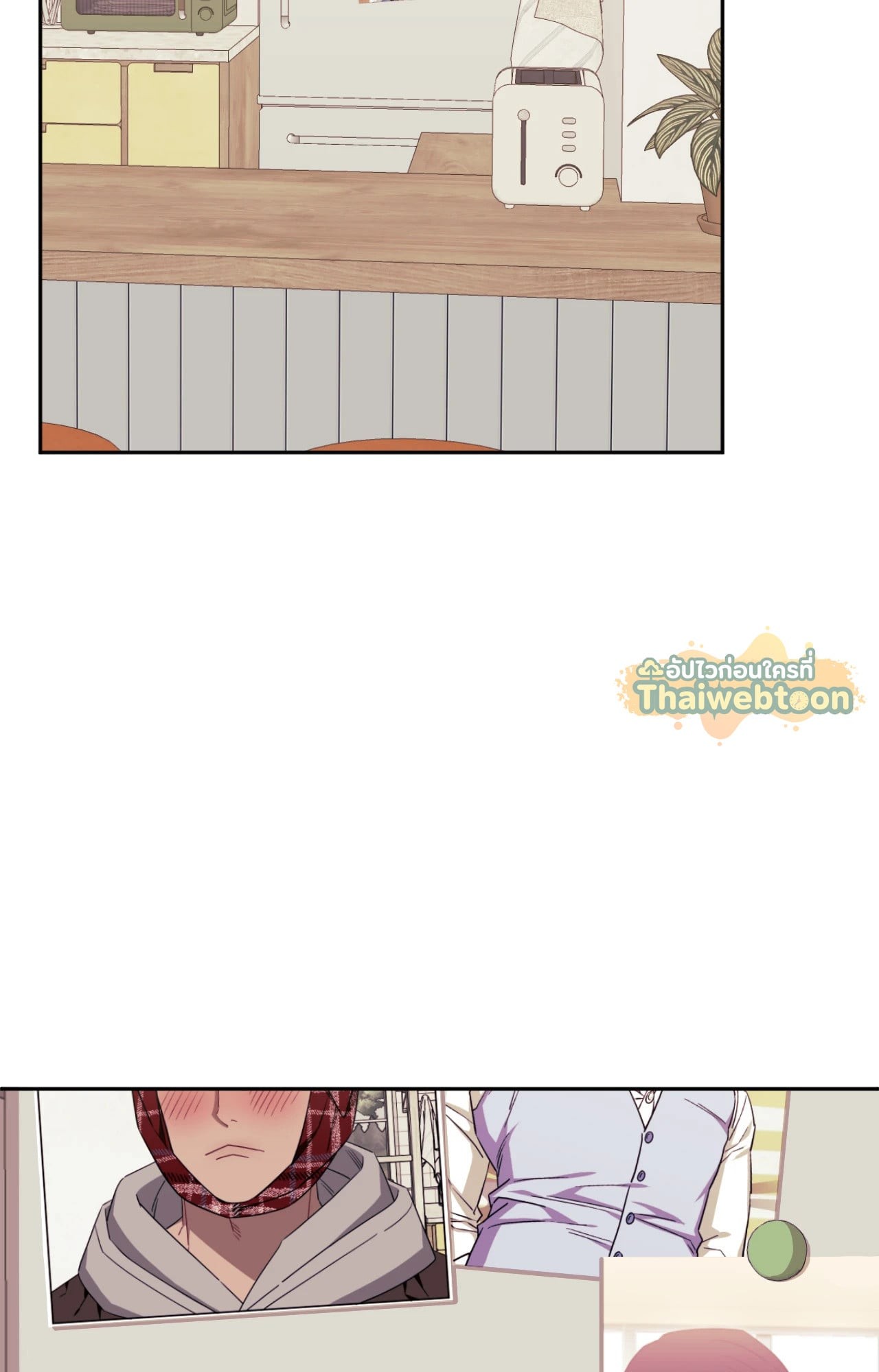 หน้า 101