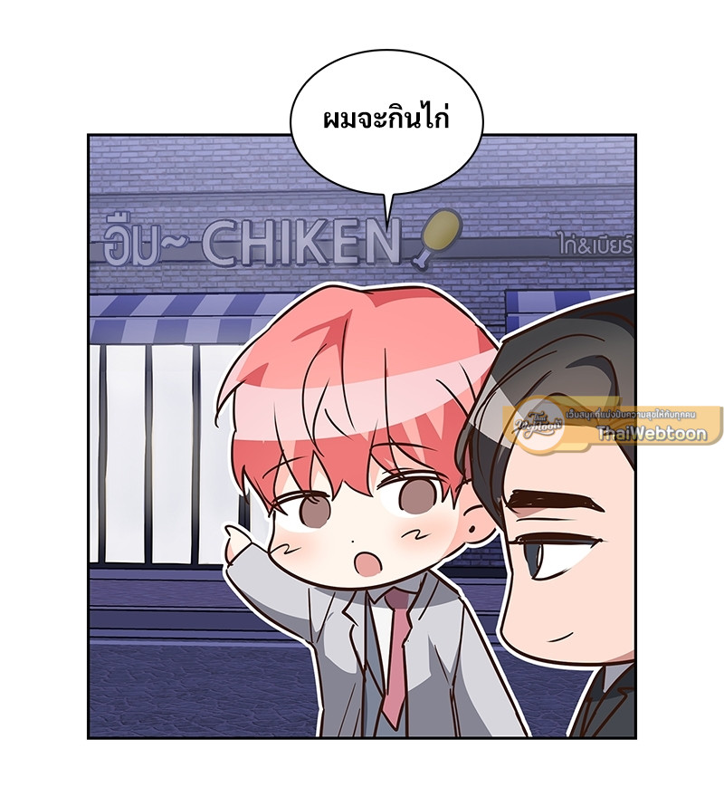หน้า 59