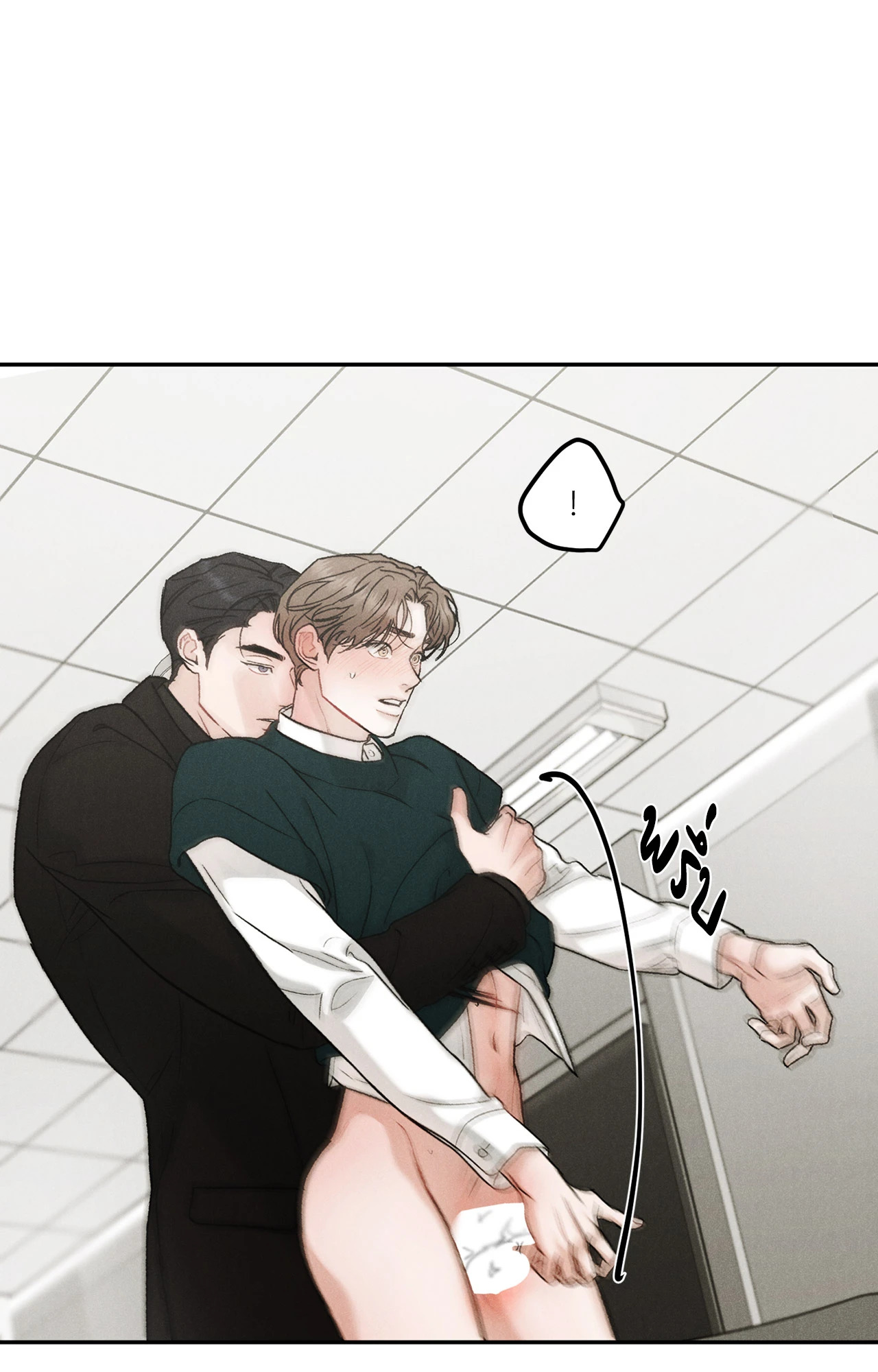 หน้า 21