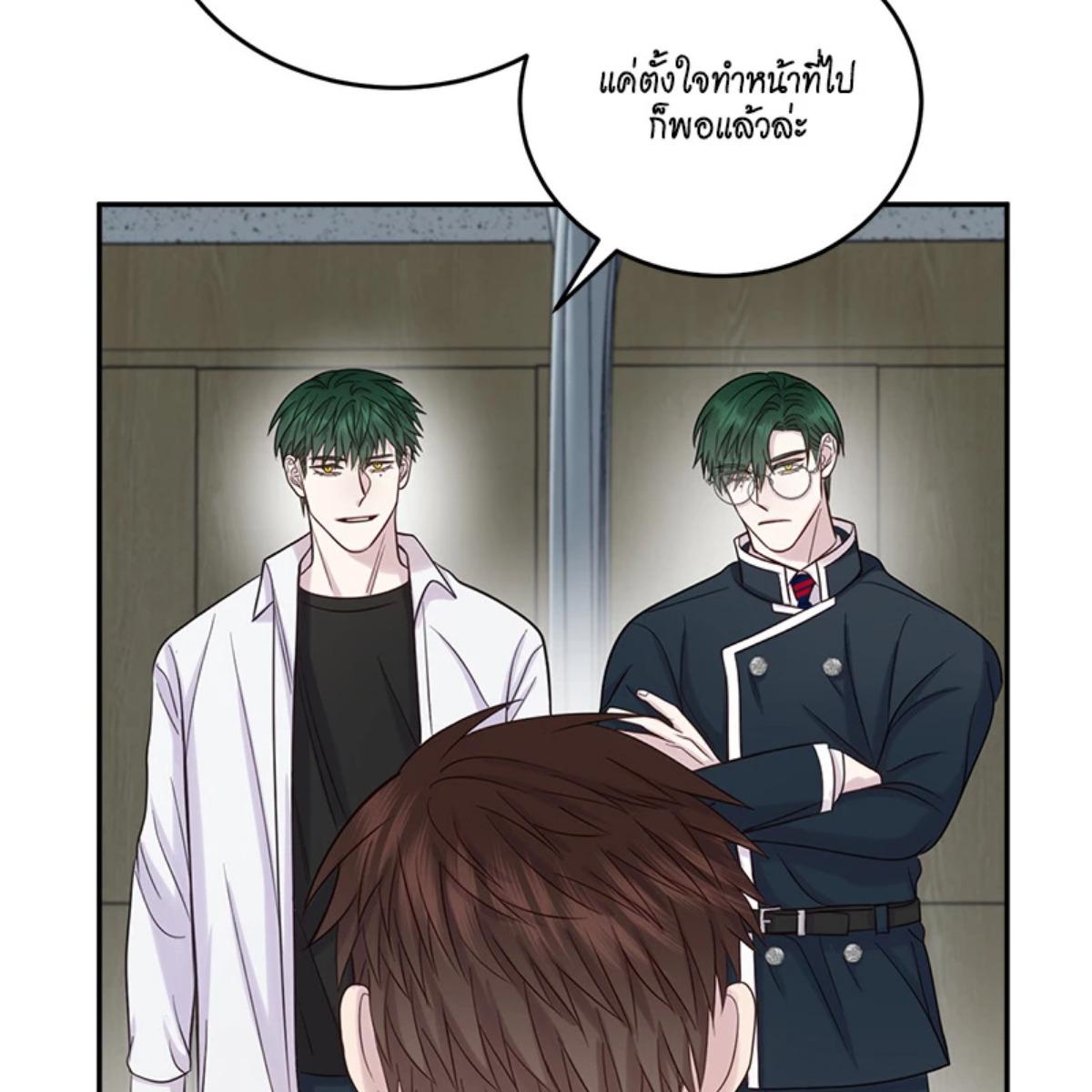 หน้า 114