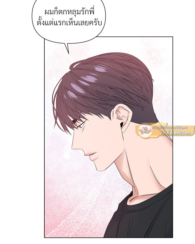 หน้า 90