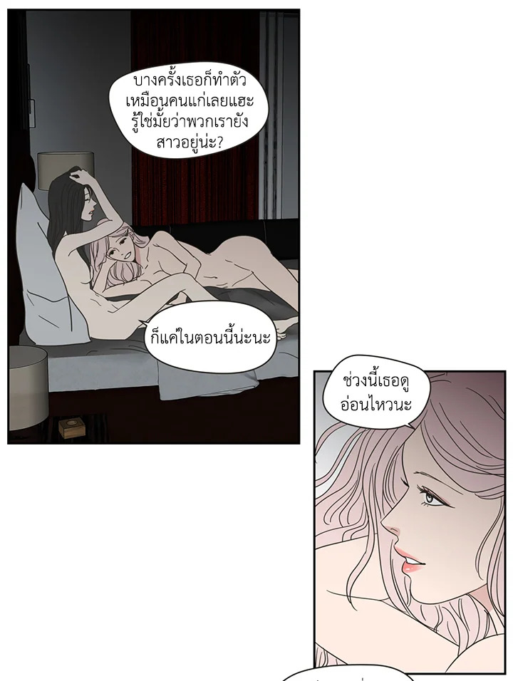 หน้า 32