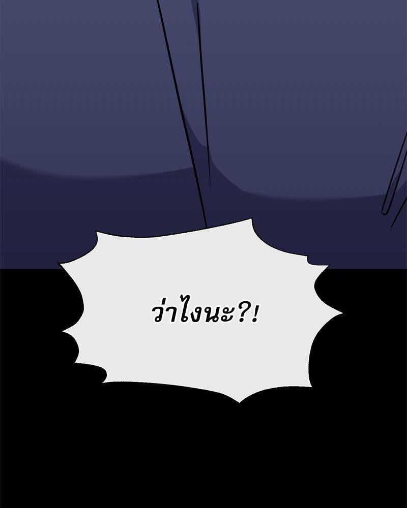 หน้า 102