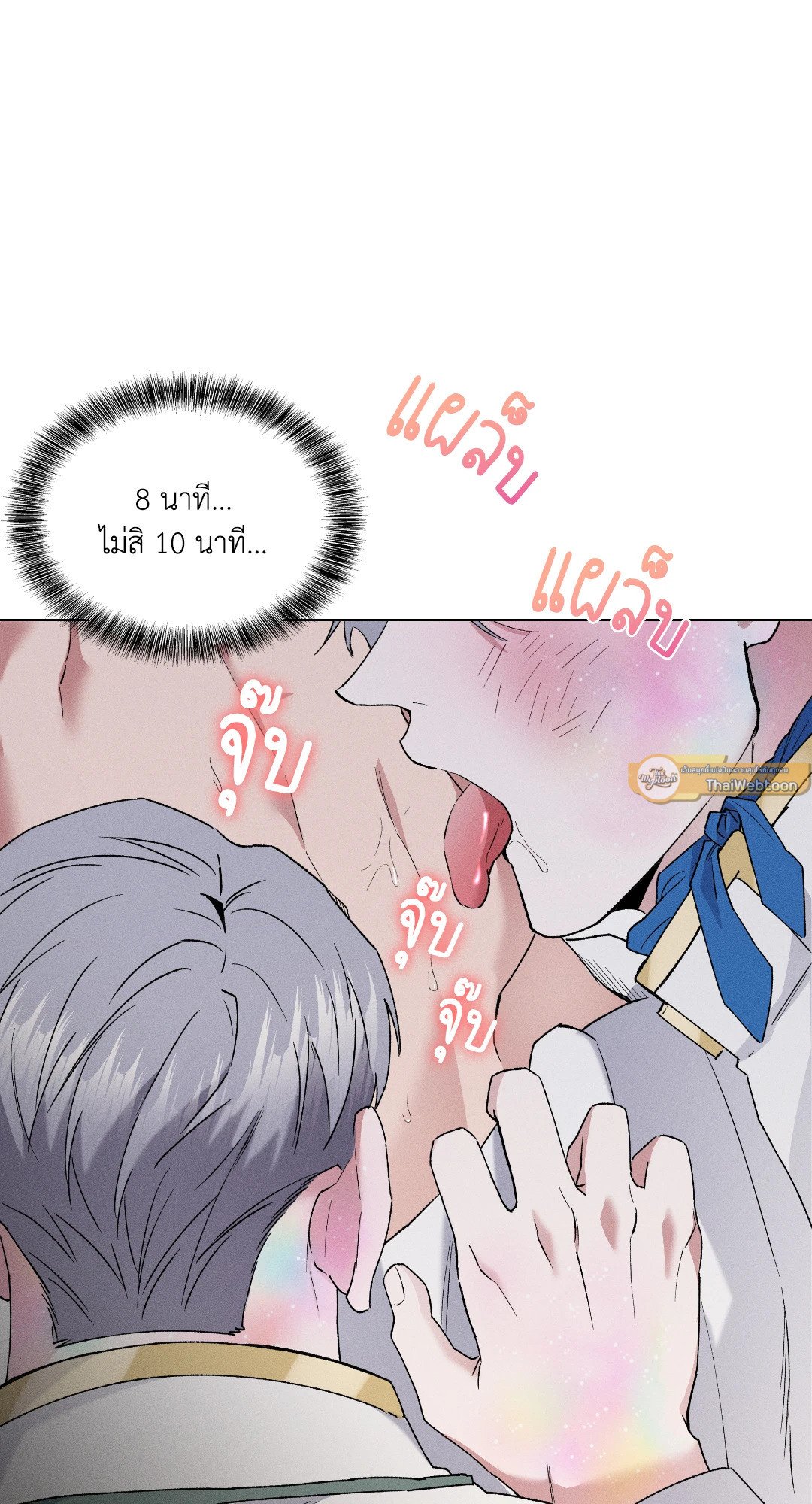 หน้า 65