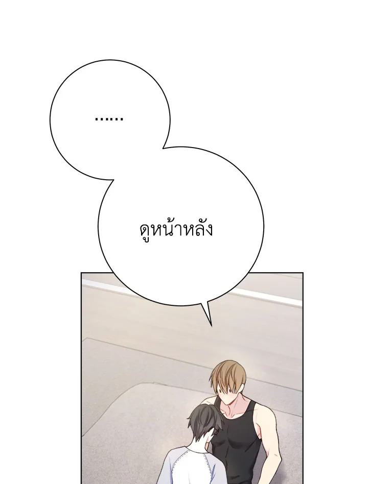 หน้า 78