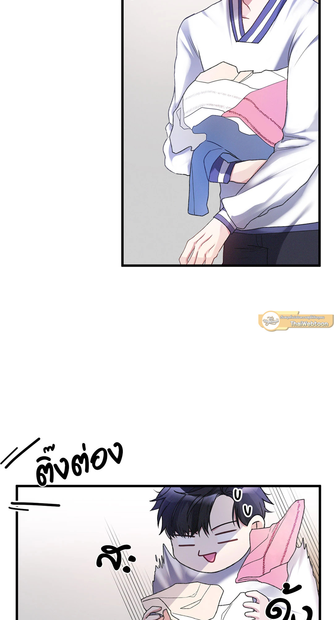 หน้า 48