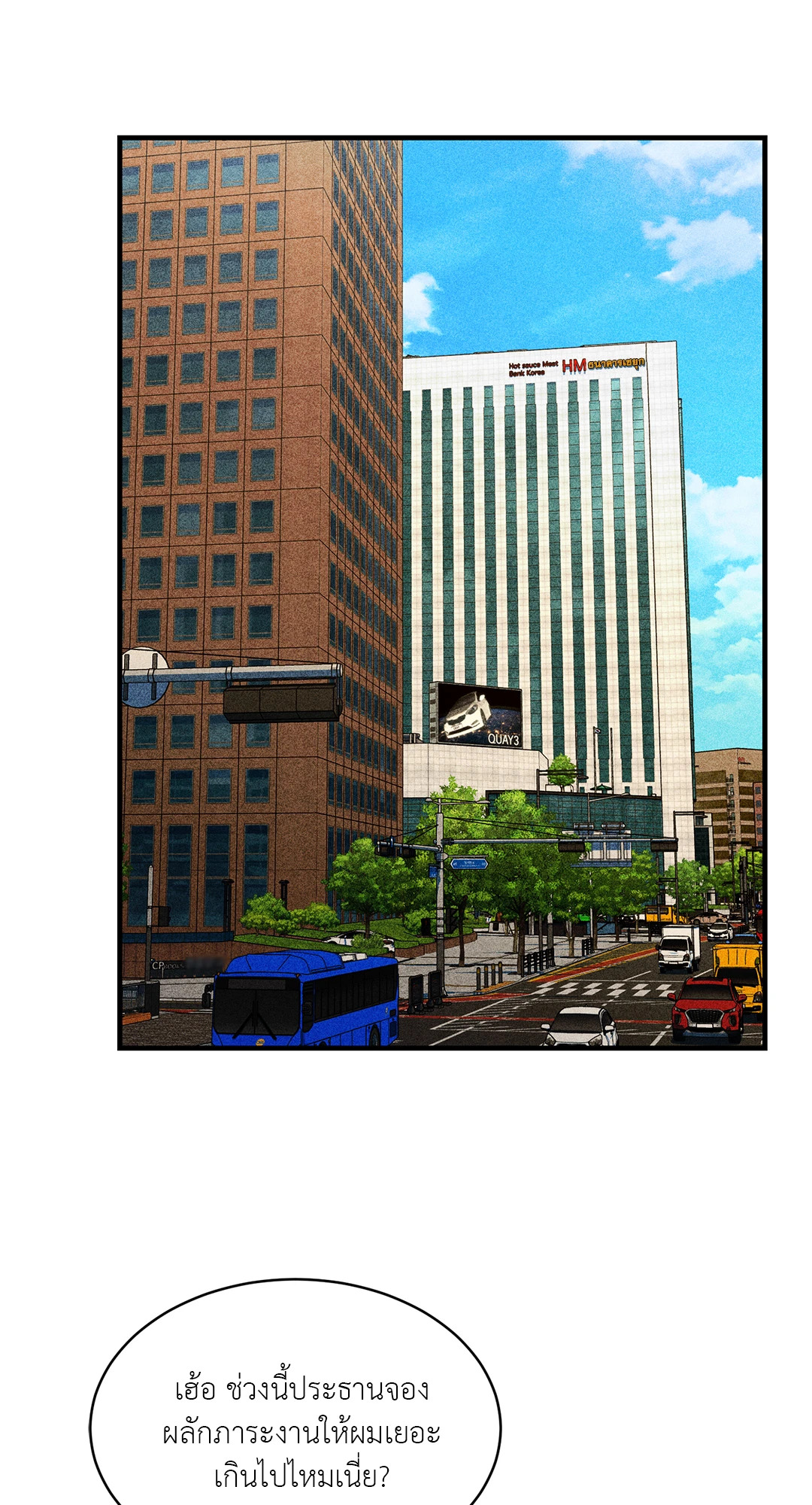หน้า 64