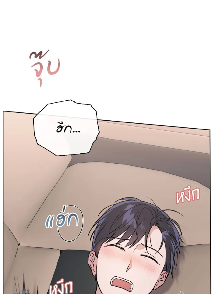 หน้า 110