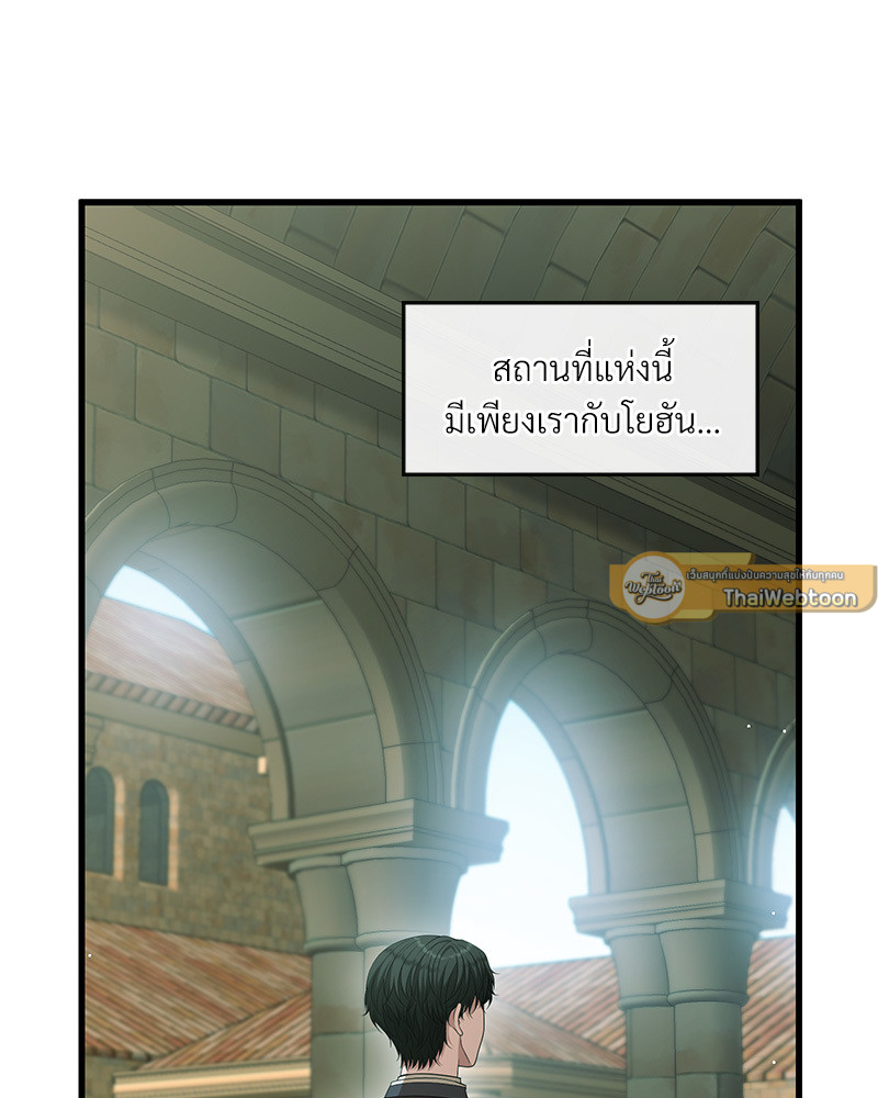 หน้า 89