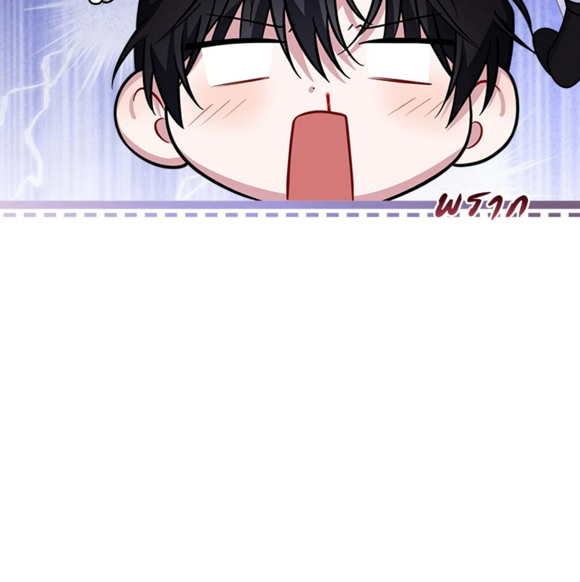 หน้า 118