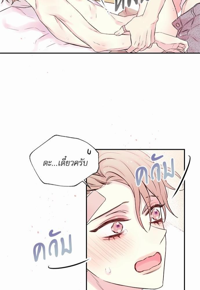 หน้า 42