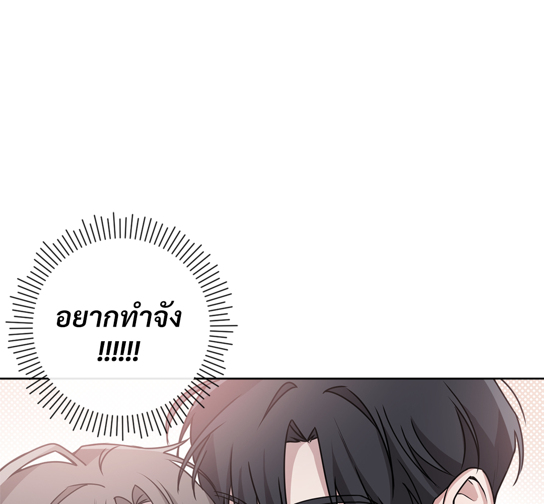 หน้า 92