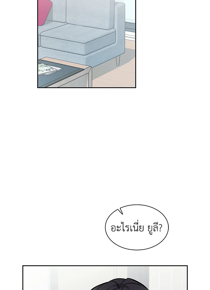 หน้า 64