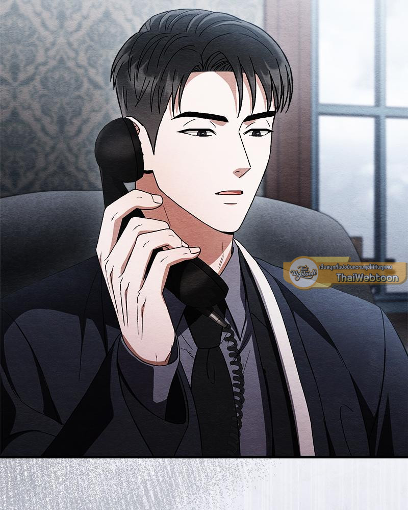 หน้า 115