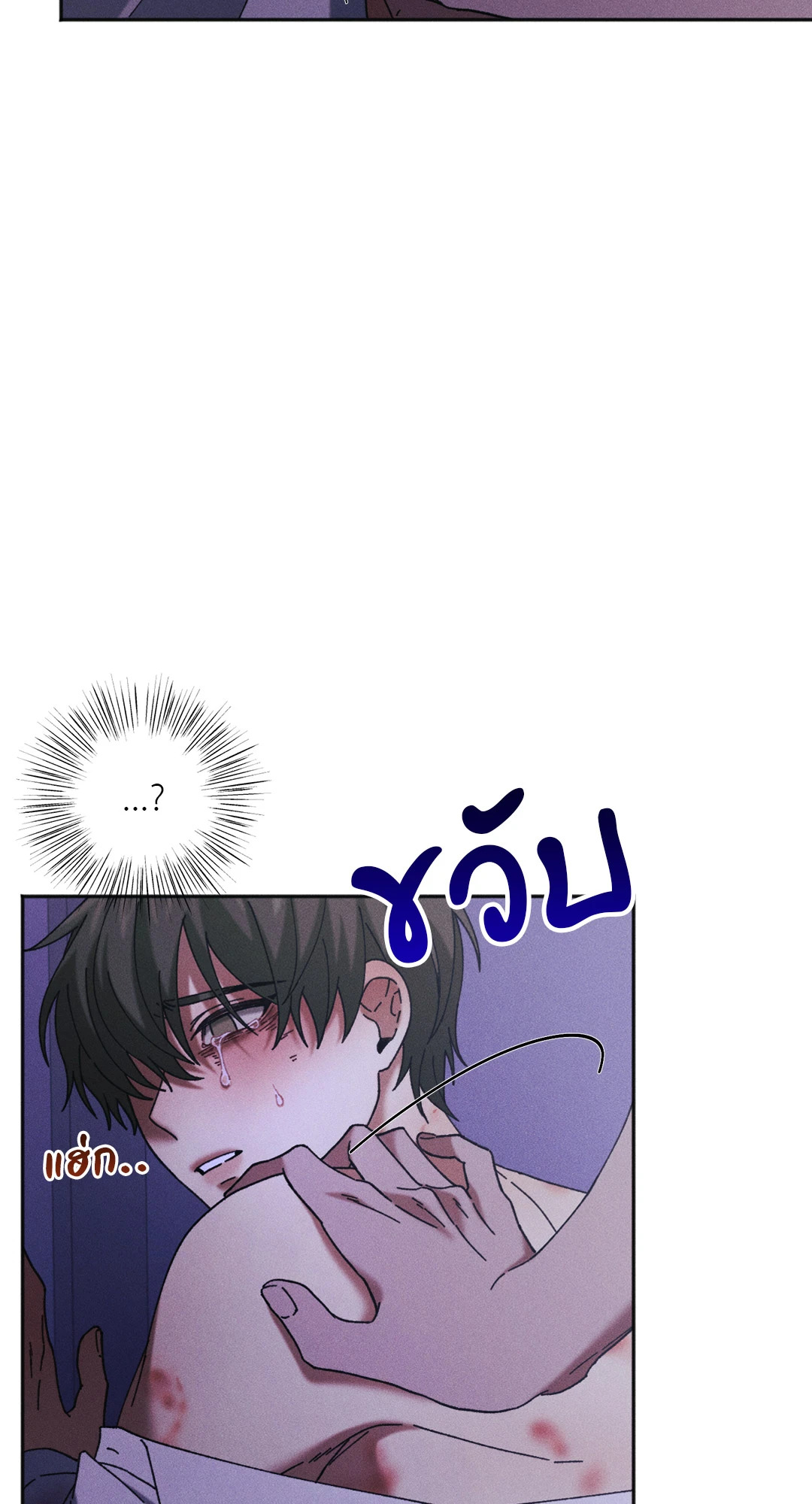 หน้า 94