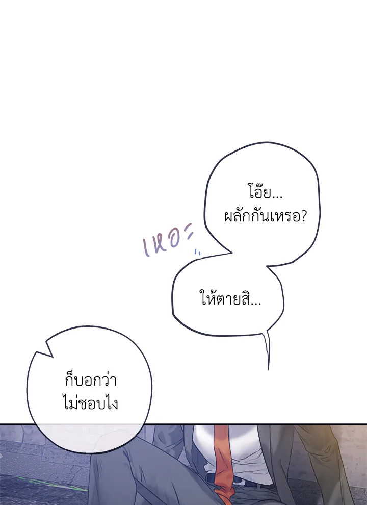 หน้า 96