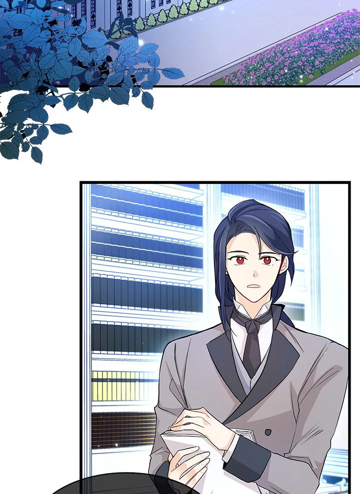 ภาวะพึ่งพาของเสือดำตัวร้ายกับกระต่ายตัวจิ๋ว | The Symbiotic Relationship Between the Rabbit and the Black Panther ตอนที่ 15 - รูปที่ 2