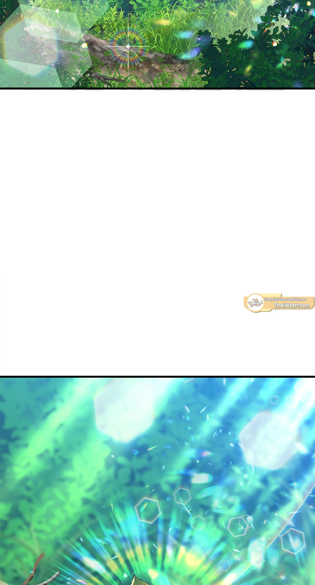 สมีร์นาแอนด์คาพรี | Smyrna and Capri ตอนที่ 67 - รูปที่ 2