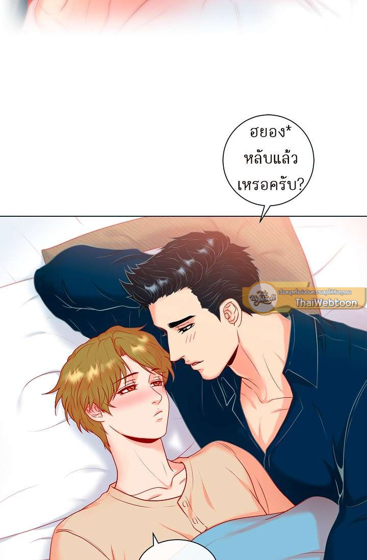 หน้า 37