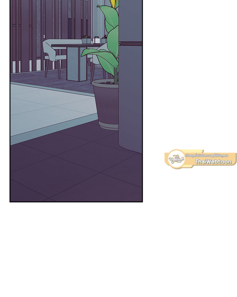 ร้านสะดวกรัก 24 ชม | Dangerous Convenience Store ตอนที่ 88.01 - รูปที่ 2