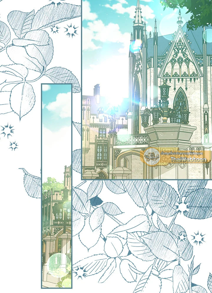 ตัวปลอมคนนี้มิปรารถนาจะเป็นตัวจริง | Fakes Don’t Want To Be Real ตอนที่ 53 - รูปที่ 2