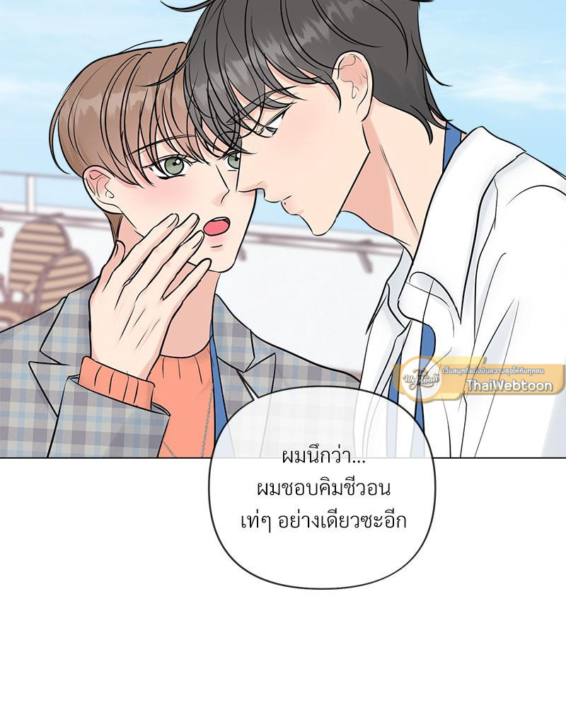 หน้า 88