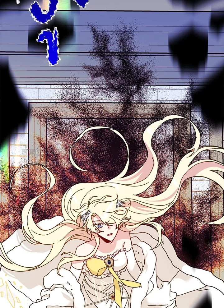 องค์หญิงสติเฟื่อง | The Princess Pretends to be Crazy ตอนที่ 84 - รูปที่ 2