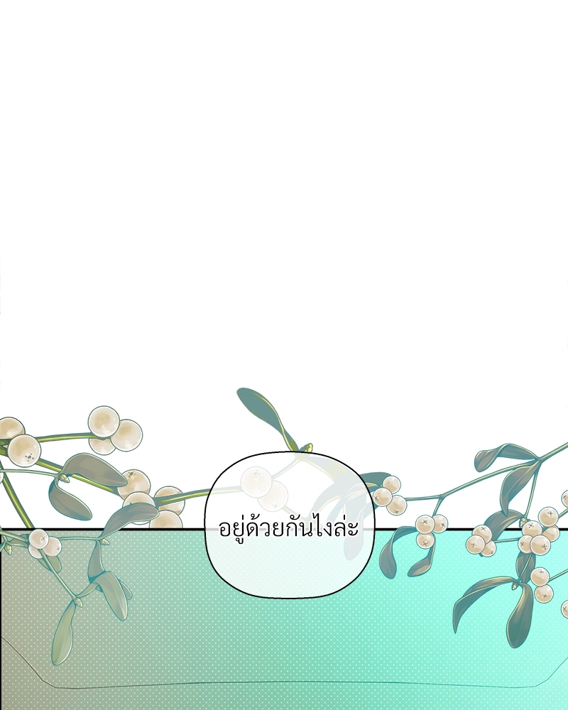 หน้า 94