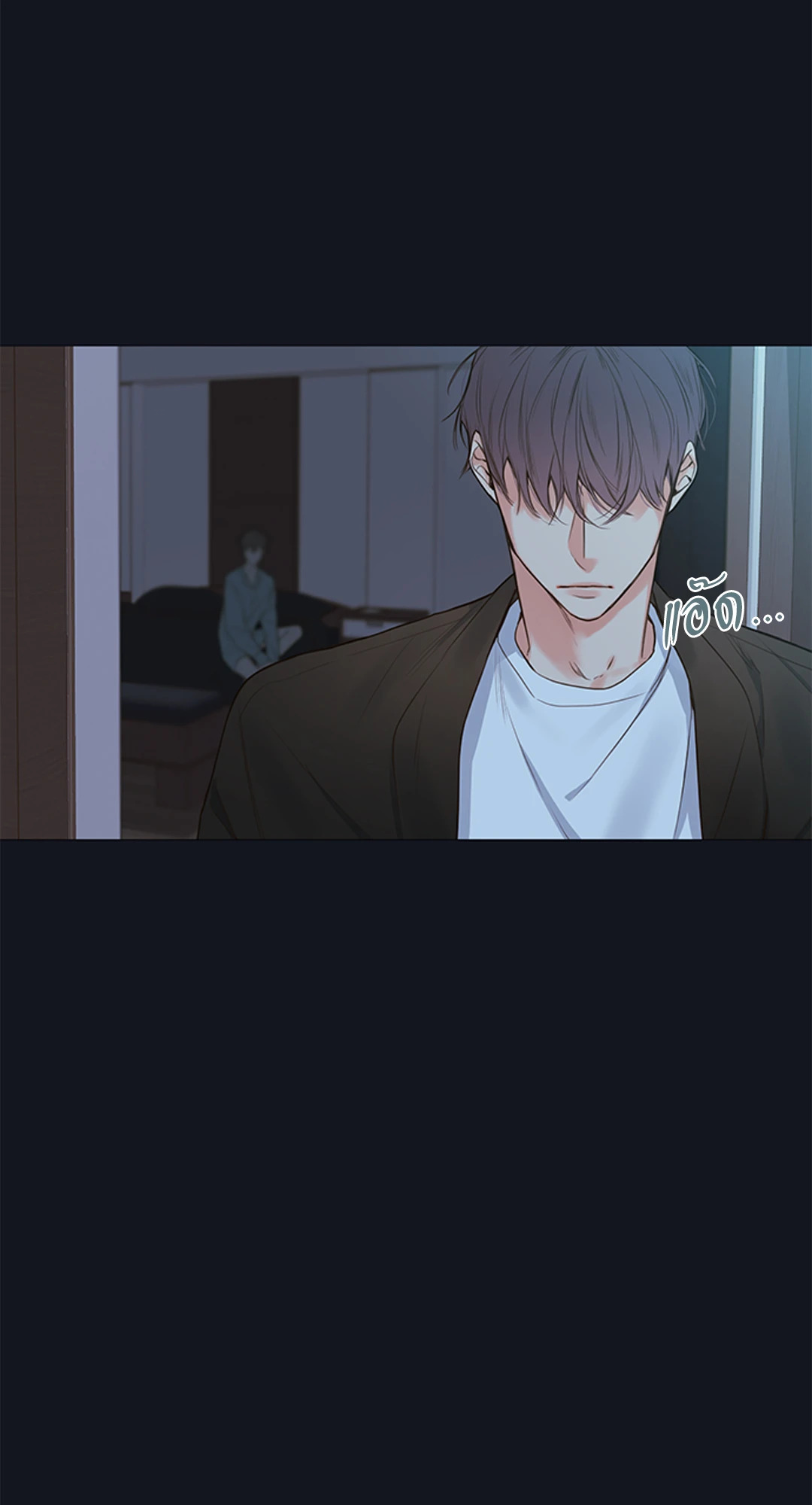 หน้า 54