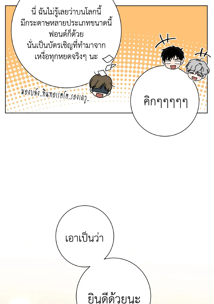 หน้า 96