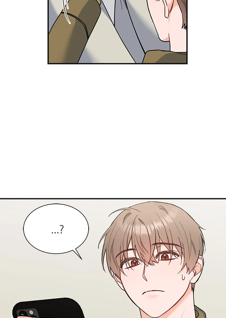 หน้า 83