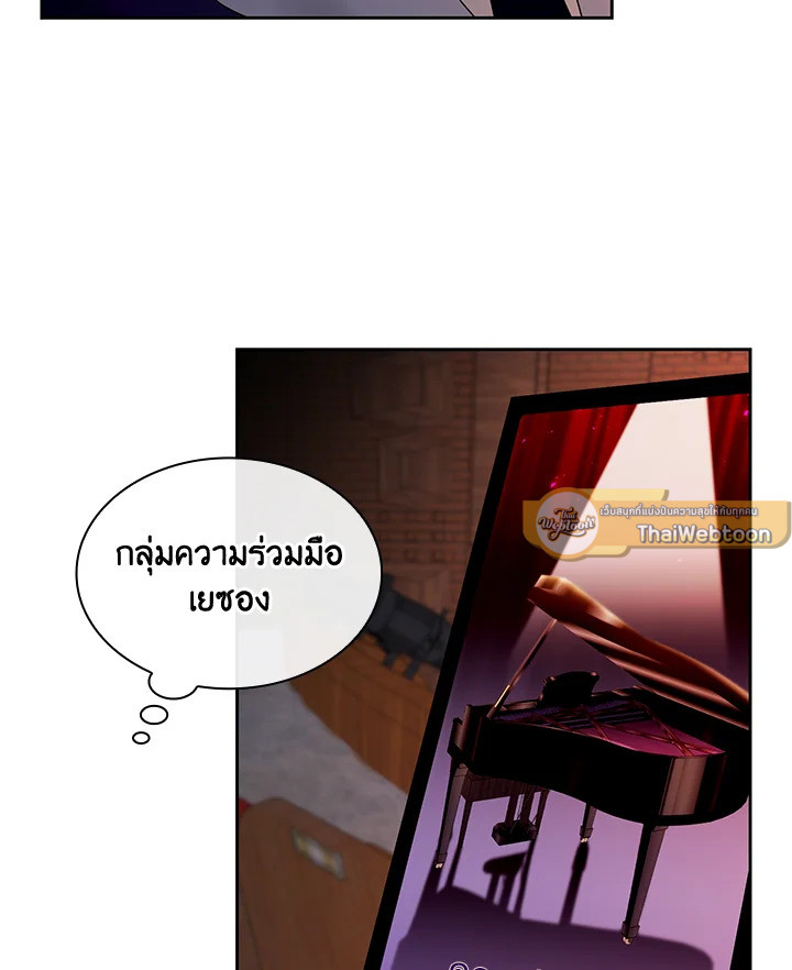 หน้า 70