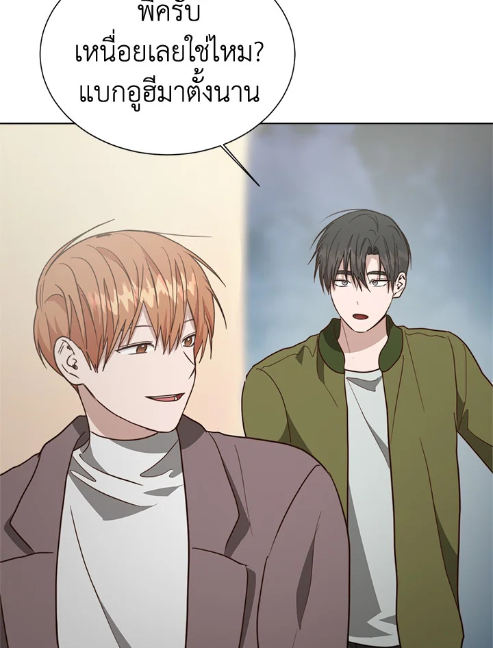 หน้า 98