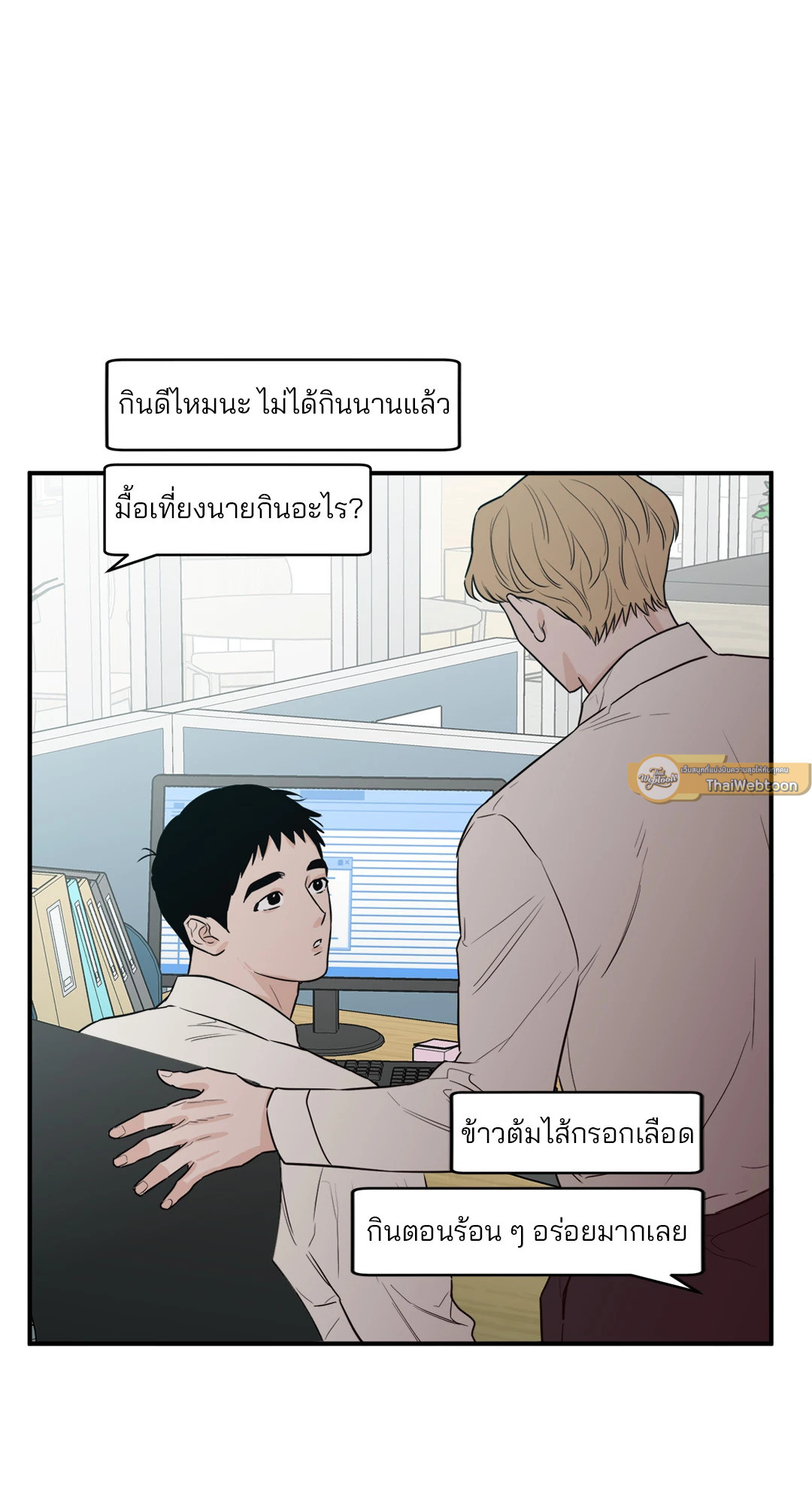 หน้า 41