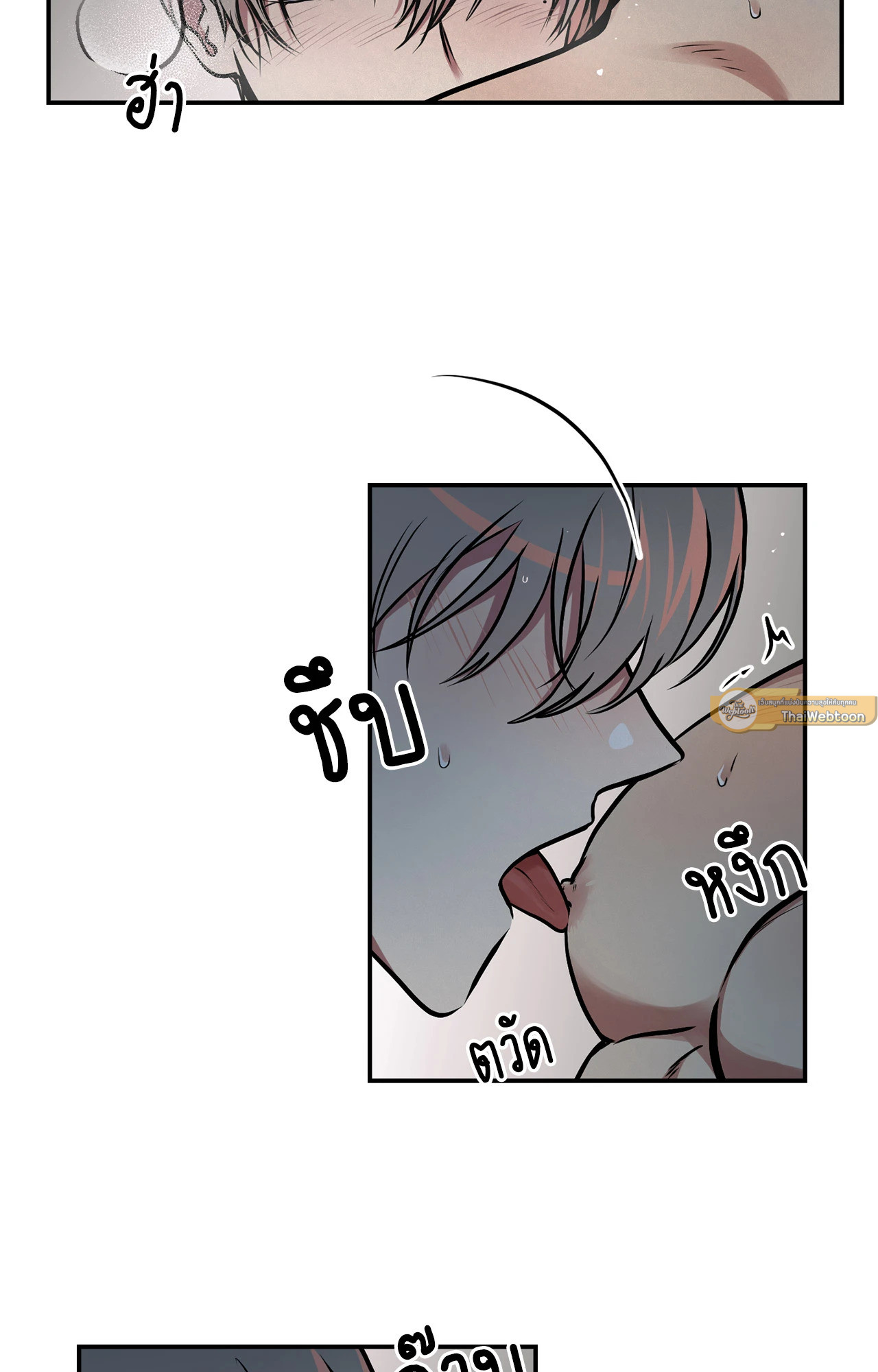 หน้า 40