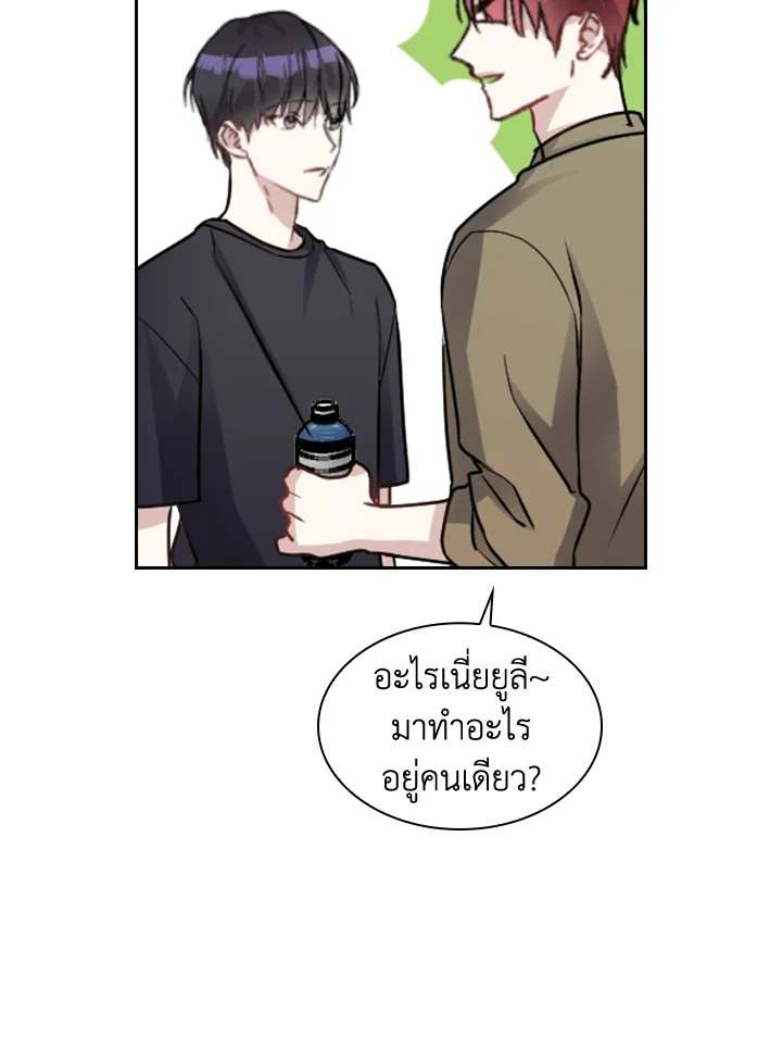 หน้า 32