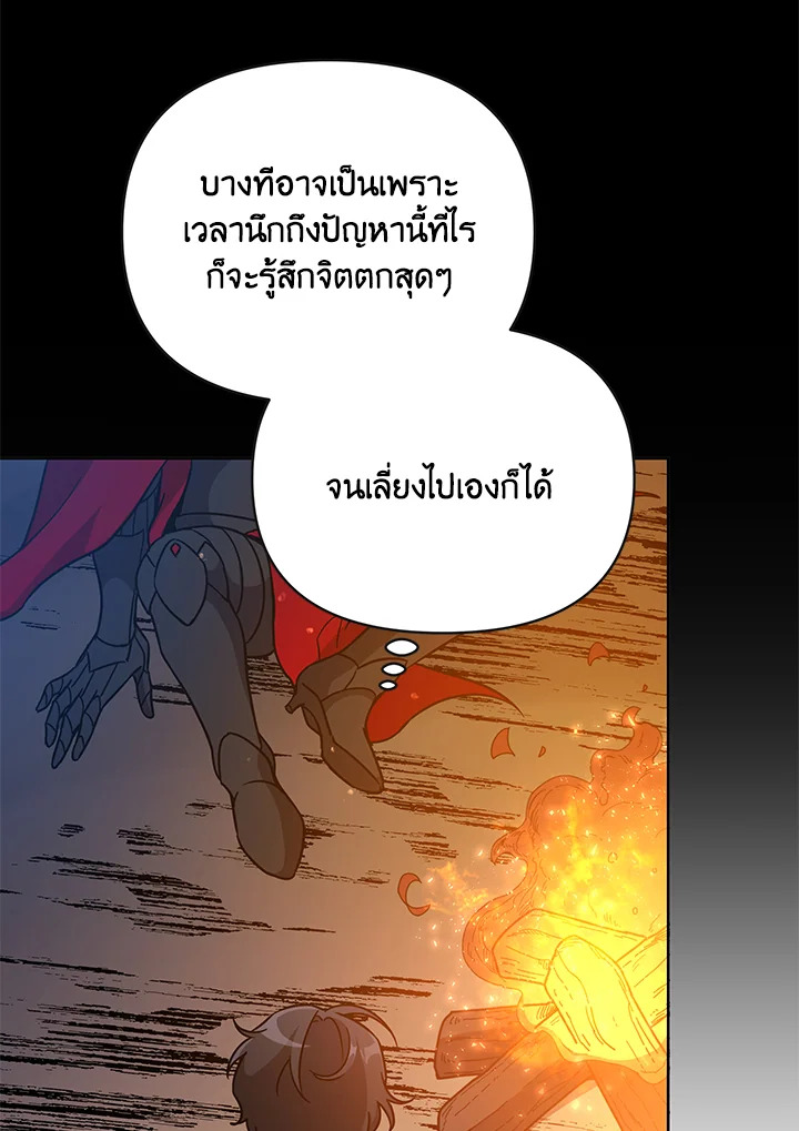 หน้า 126