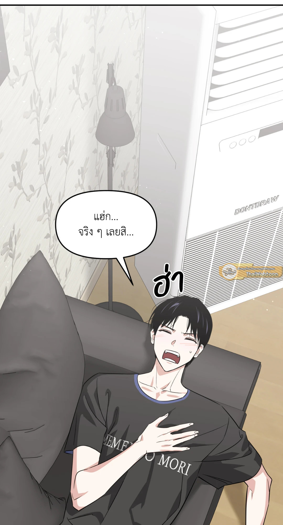 หน้า 65