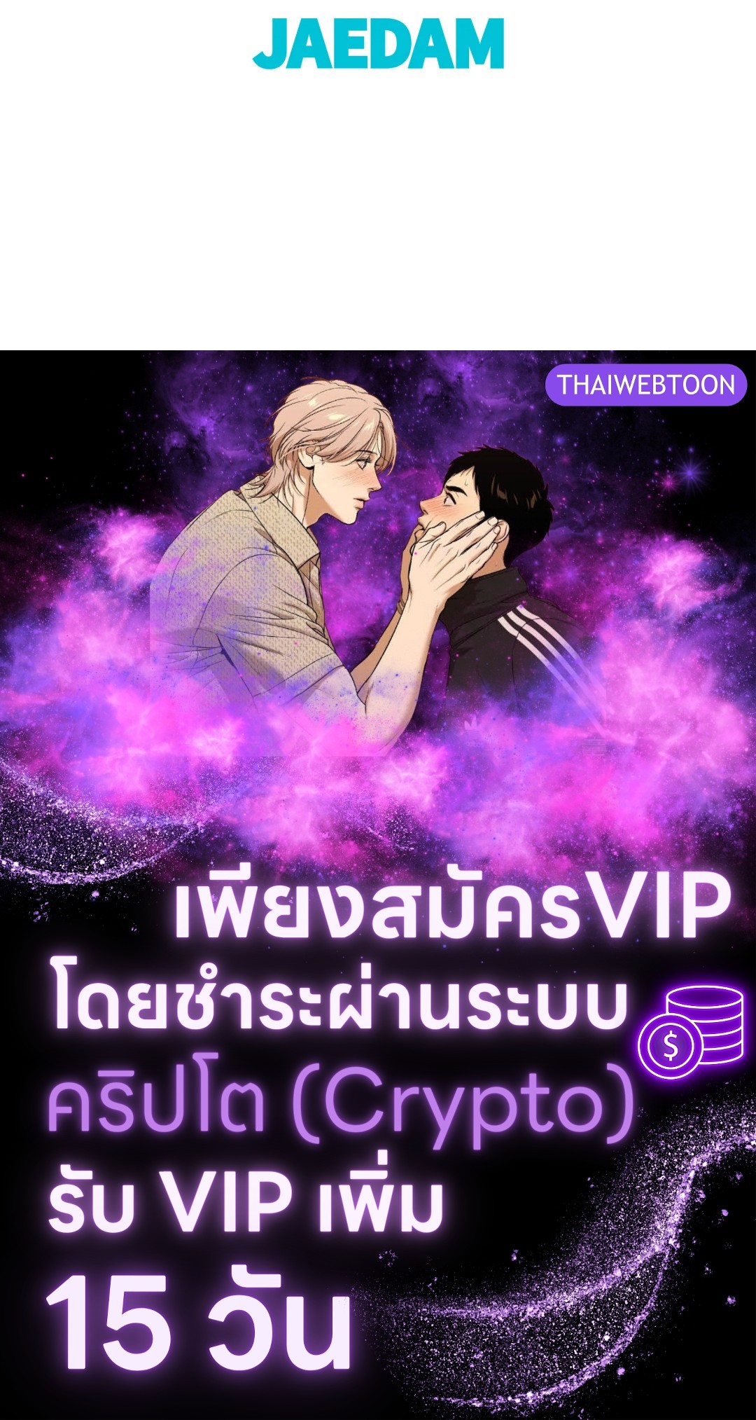 หน้า 63