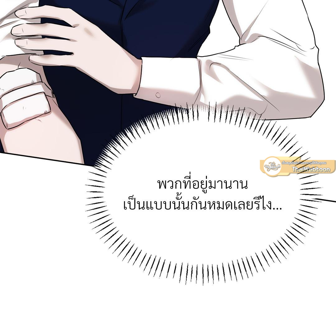 หน้า 114