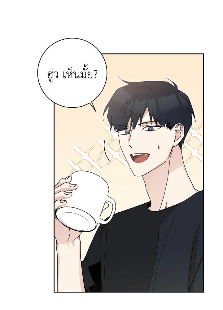 หน้า 78