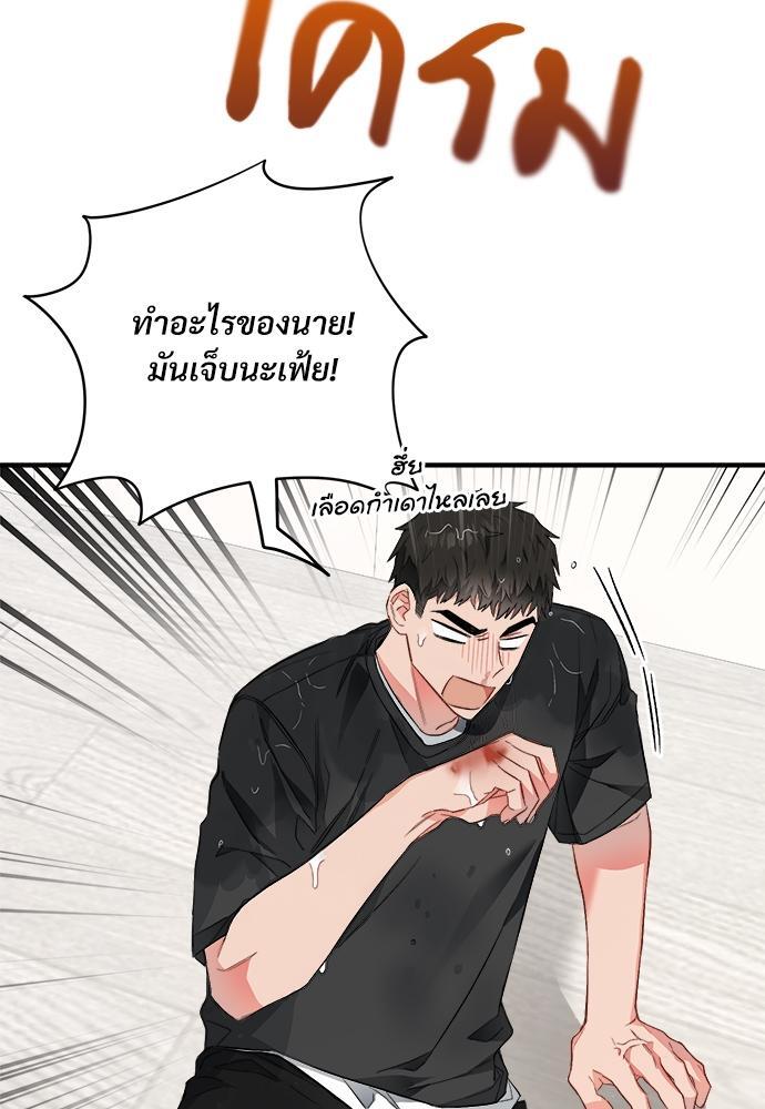 หน้า 60