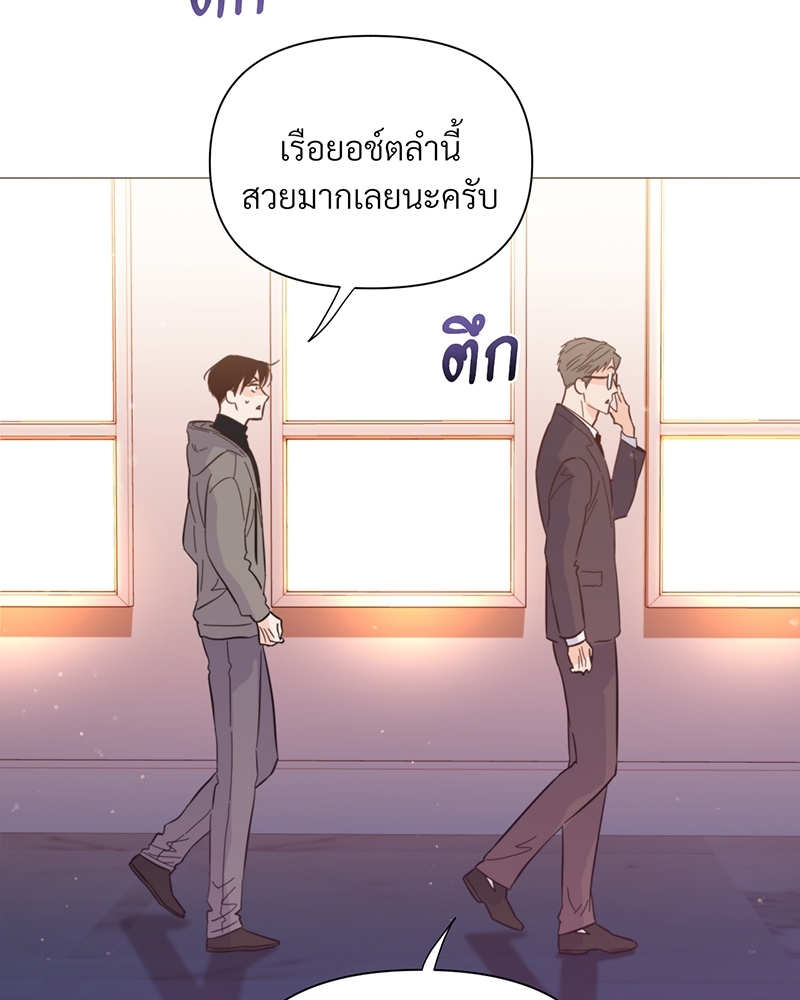 หน้า 71