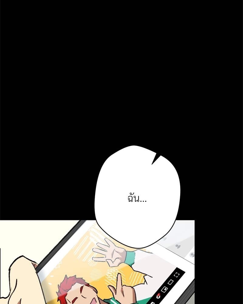 หน้า 292