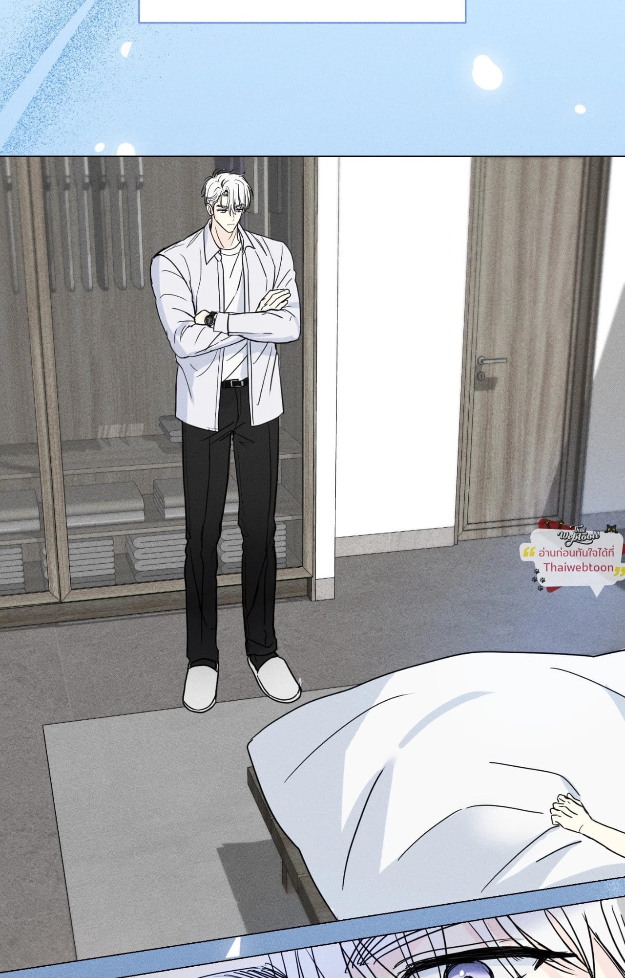 LOVESTRUCK (R+) ตอนที่ 1 - รูปที่ 2